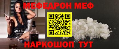 экстази Камышлов