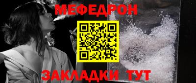 тгк Канаш