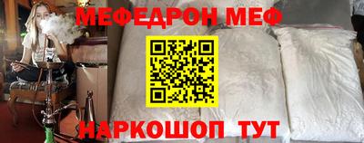 герыч Кандалакша