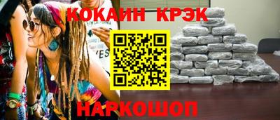 экстази Камышлов