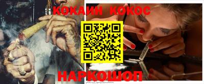 экстази Камышлов
