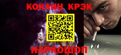 экстази Камышлов