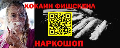 герыч Кандалакша