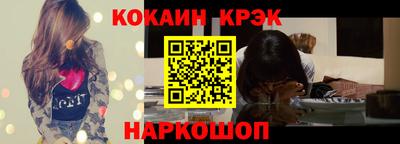 тгк Канаш