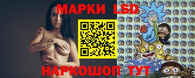 герыч Кандалакша