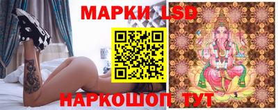 герыч Кандалакша