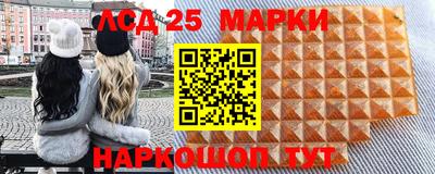 герыч Кандалакша