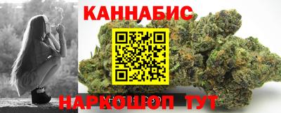 тгк Канаш