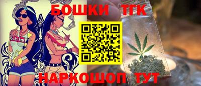 герыч Кандалакша