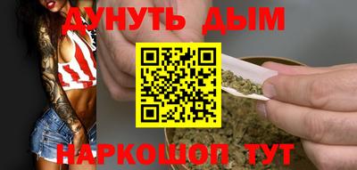 экстази Камышлов