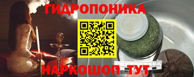 экстази Камышлов
