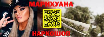 экстази Камышлов