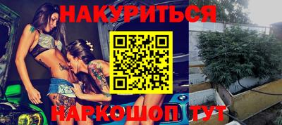 экстази Камышлов