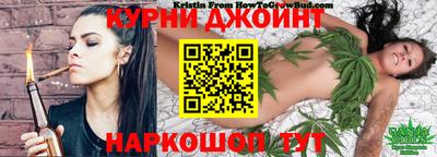 экстази Камышлов