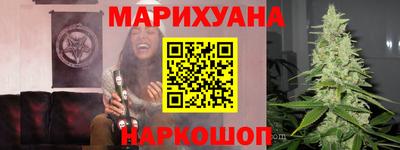 тгк Канаш