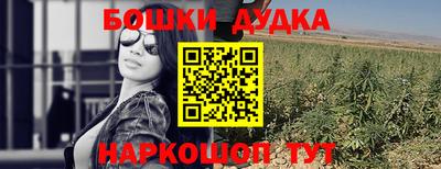 экстази Камышлов