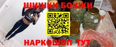 экстази Камышлов