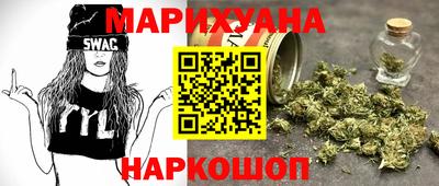 герыч Кандалакша