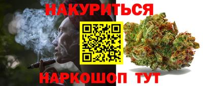экстази Камышлов
