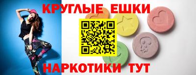 тгк Канаш