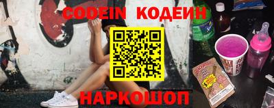герыч Кандалакша