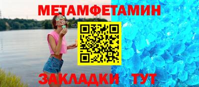 герыч Кандалакша