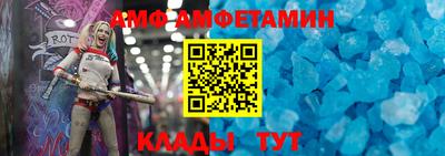 герыч Кандалакша