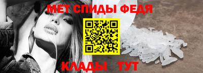 экстази Камышлов