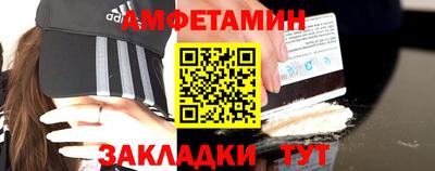 тгк Канаш