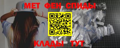 экстази Камышлов