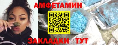 тгк Канаш