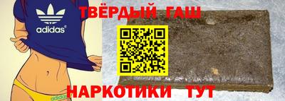 экстази Камышлов