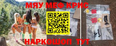 герыч Кандалакша