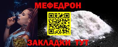 тгк Канаш