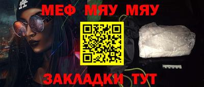 экстази Камышлов
